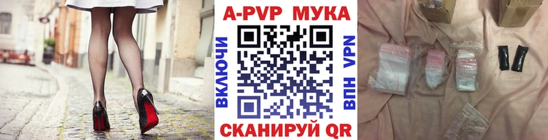 Магазин наркотиков Медвежьегорск Бошки Шишки  А ПВП  Cocaine  ГАШИШ  Мефедрон 