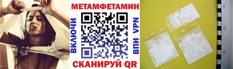 kraken tor  Медвежьегорск  АМФЕТАМИН Premium 