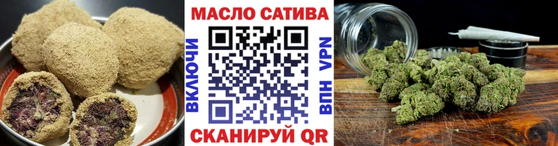 Печенье с ТГК конопля  Медвежьегорск 