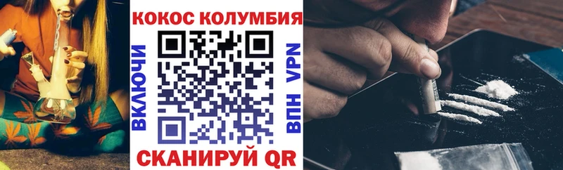 COCAIN Боливия  продажа наркотиков  MEGA ссылки  Медвежьегорск 