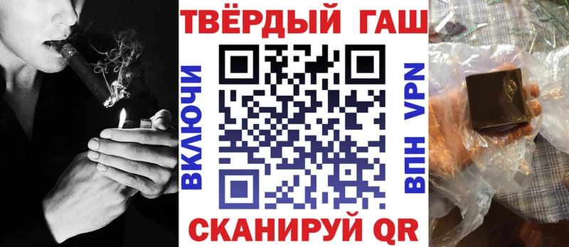 Гашиш гашик  сколько стоит  MEGA как войти  Медвежьегорск 