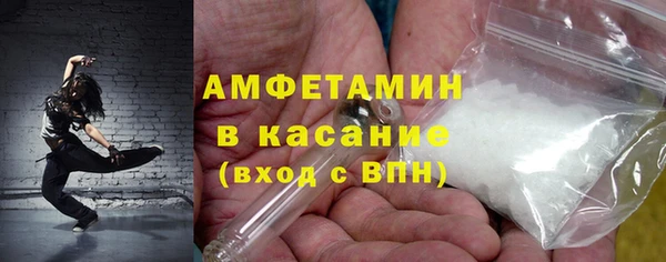 винт Богданович