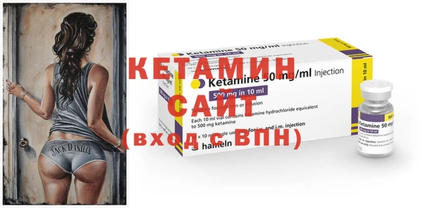 дистиллят марихуана Бородино