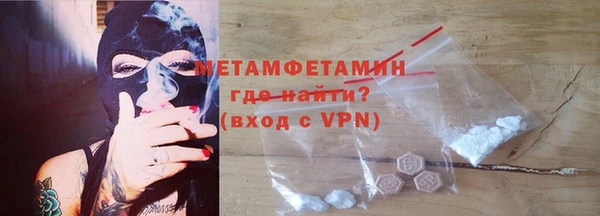 винт Богданович
