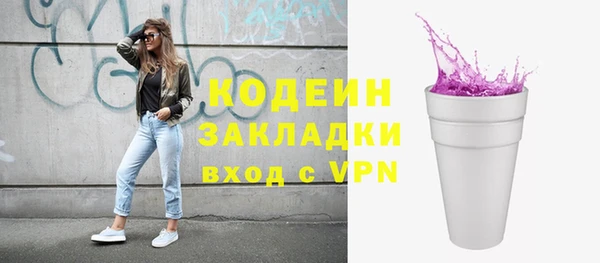 мдма Строитель