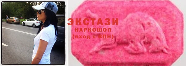 дистиллят марихуана Бородино