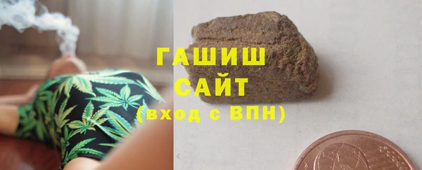 винт Богданович