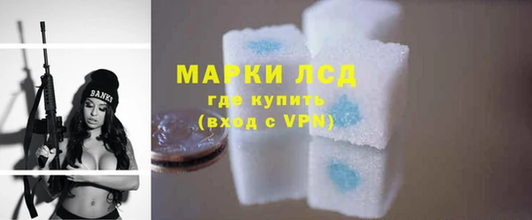 амф Бронницы
