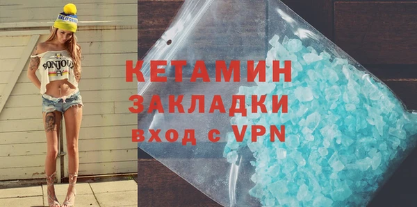таблы Богородицк