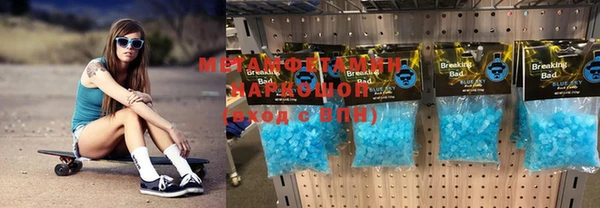винт Богданович