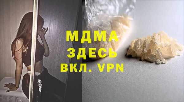 винт Богданович