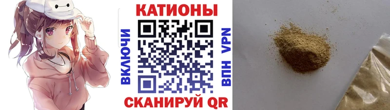 МЕФ кристаллы купить наркоту Медвежьегорск