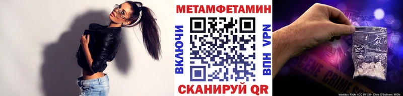 Первитин витя  Медвежьегорск 