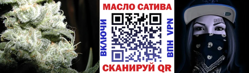 ТГК вейп с тгк  цена наркотик  blacksprut рабочий сайт  Медвежьегорск 